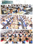  【小餐盘 大守护】
